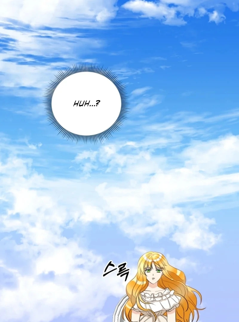 Read Acidity of Regret chapter 21 image 6 on Lezhin