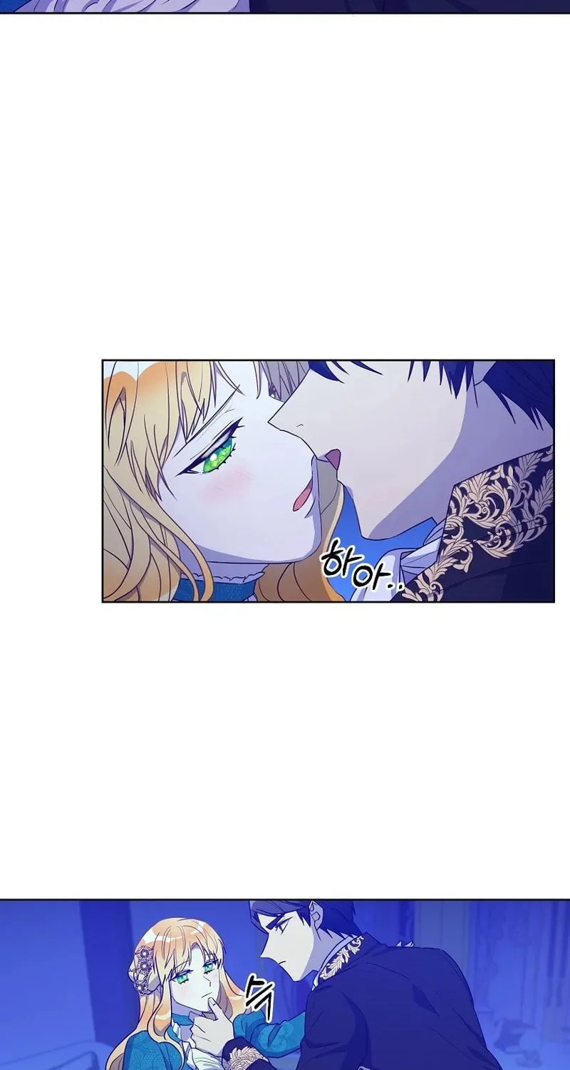 Read Acidity of Regret chapter 3 image 7 on Lezhin