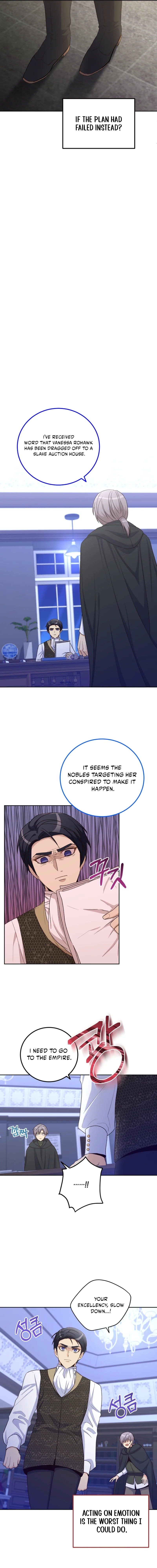 Read Acidity of Regret chapter 35 image 2 on Lezhin