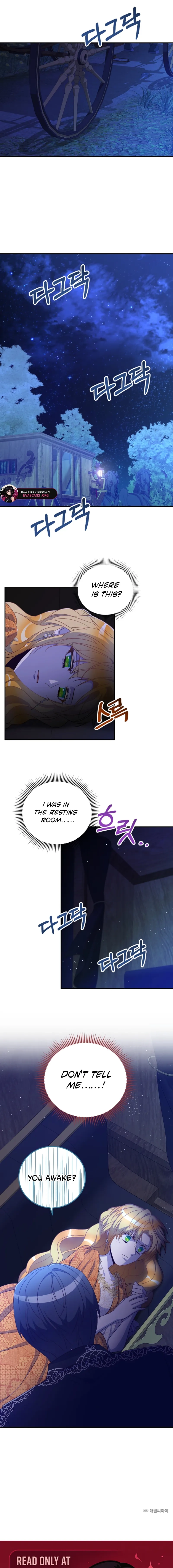 Read Acidity of Regret chapter 39 image 12 on Lezhin
