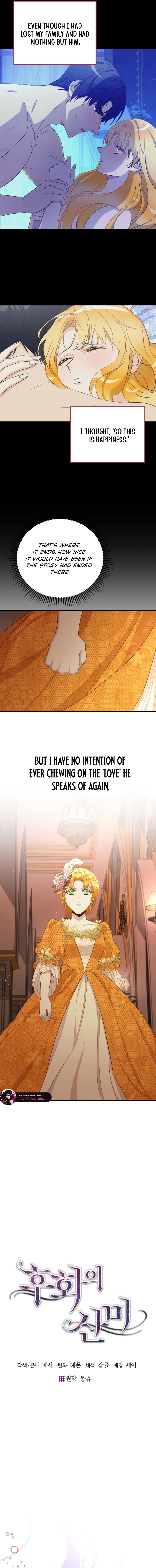 Read Acidity of Regret chapter 39 image 8 on Lezhin