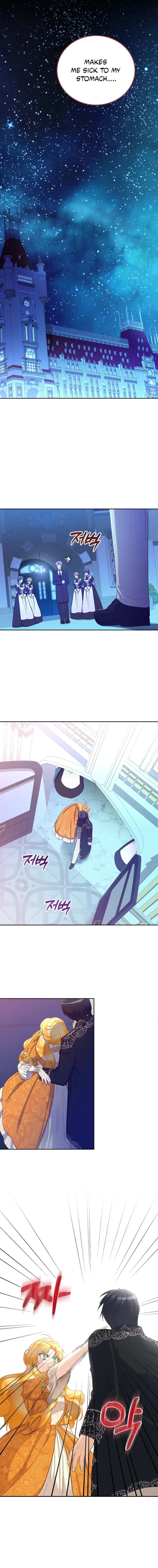 Read Acidity of Regret chapter 40 image 4 on Lezhin