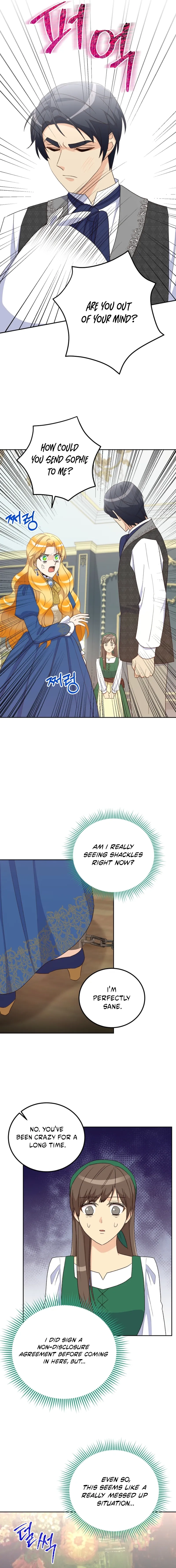 Read Acidity of Regret chapter 41 image 4 on Lezhin