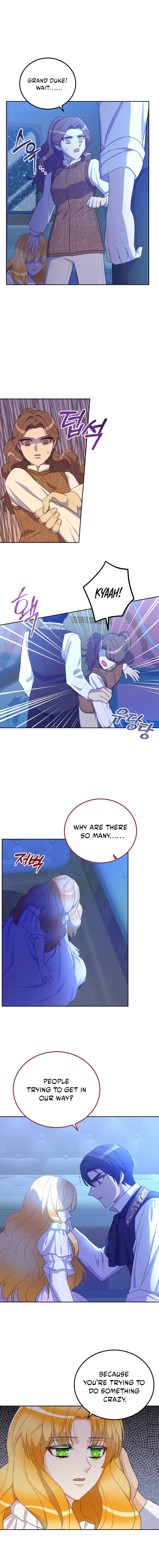 Read Acidity of Regret chapter 43 image 2 on Lezhin