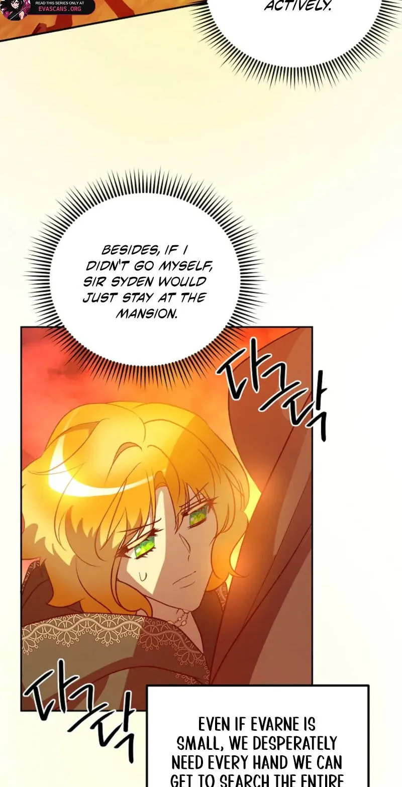 Read Acidity of Regret chapter 56 image 2 on Lezhin