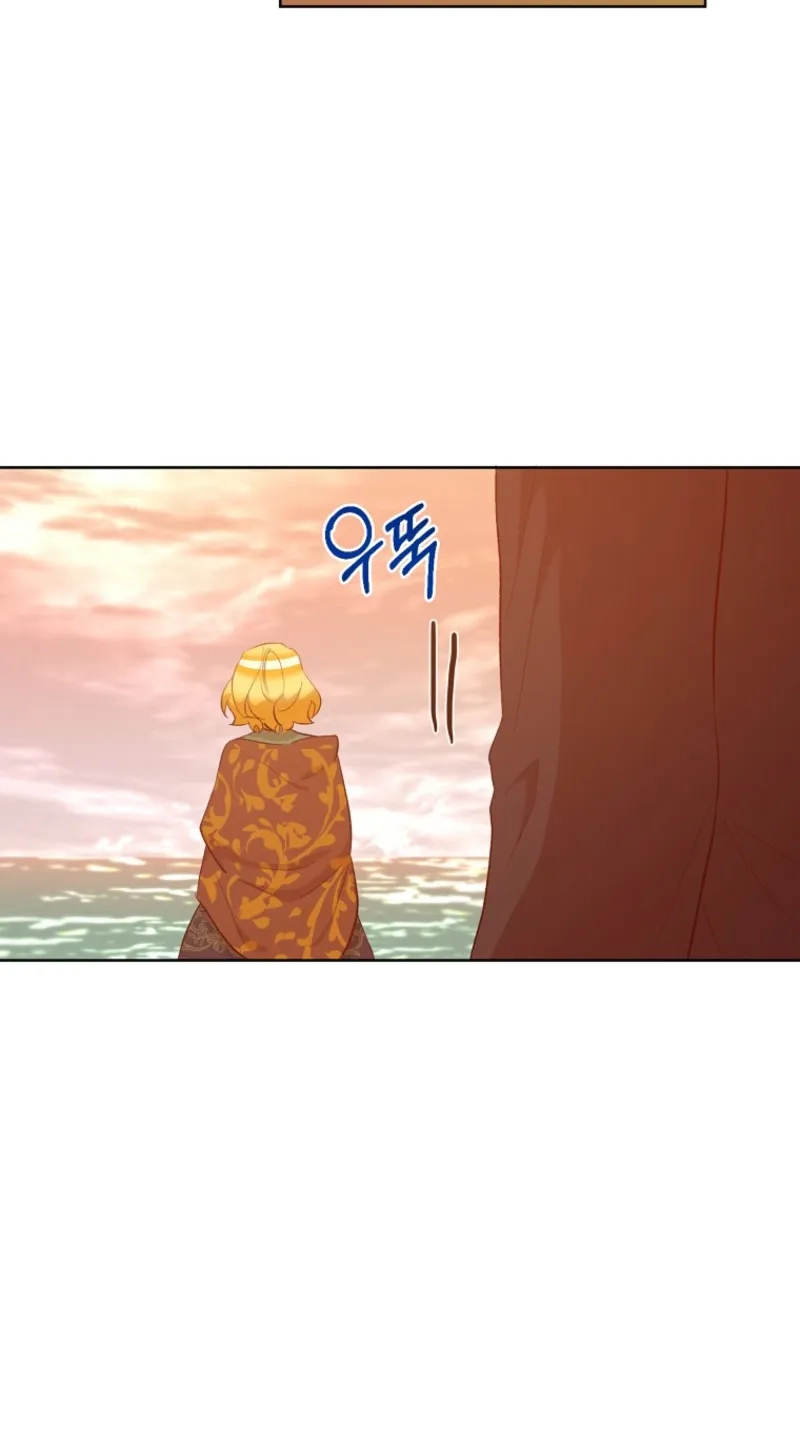 Read Acidity of Regret chapter 64 image 3 on Lezhin