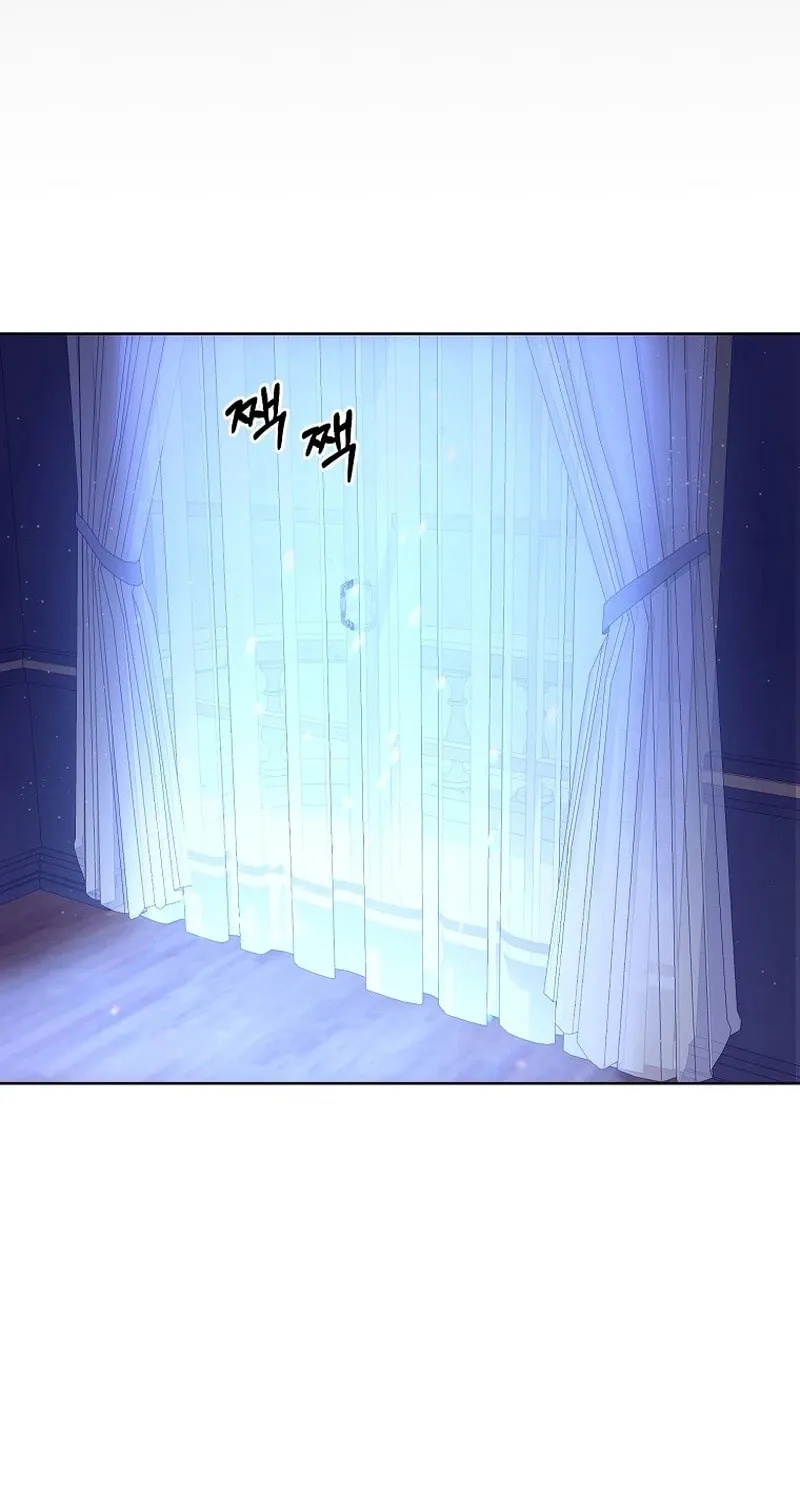 Read Acidity of Regret chapter 9 image 2 on Lezhin