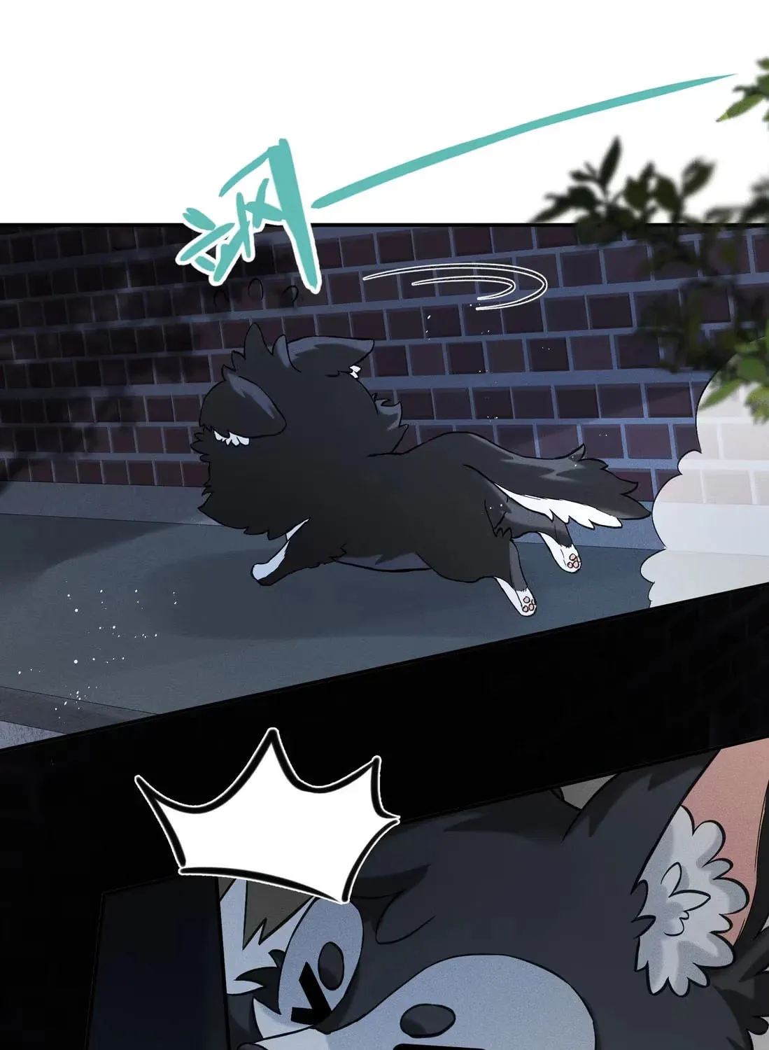 Read Acknowledging Enemy as Daddy chapter 1 image 51 on Lezhin