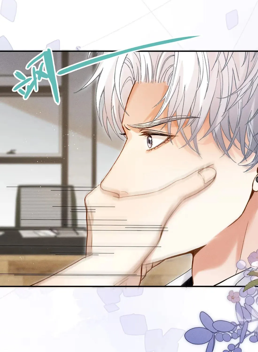 Read Acknowledging Enemy as Daddy chapter 1 image 65 on Lezhin