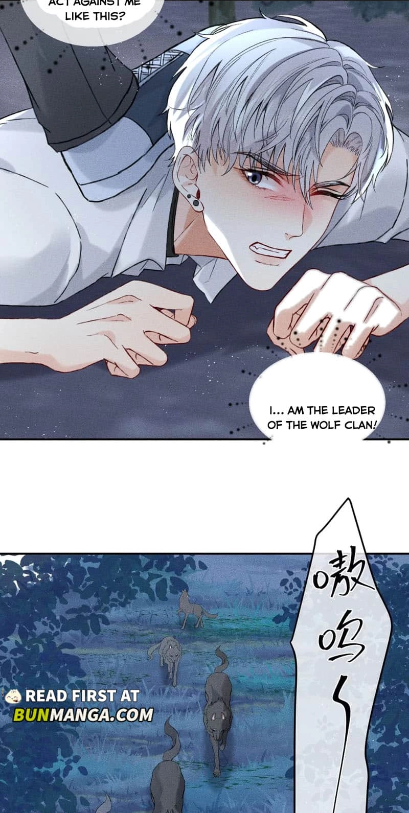 Read Acknowledging Enemy as Daddy chapter 10 image 24 on Lezhin