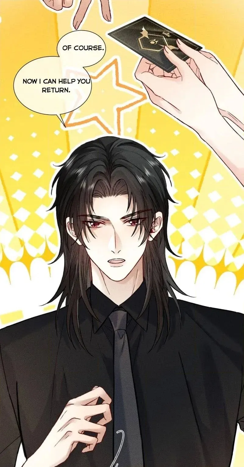 Read Acknowledging Enemy as Daddy chapter 12 image 9 on Lezhin