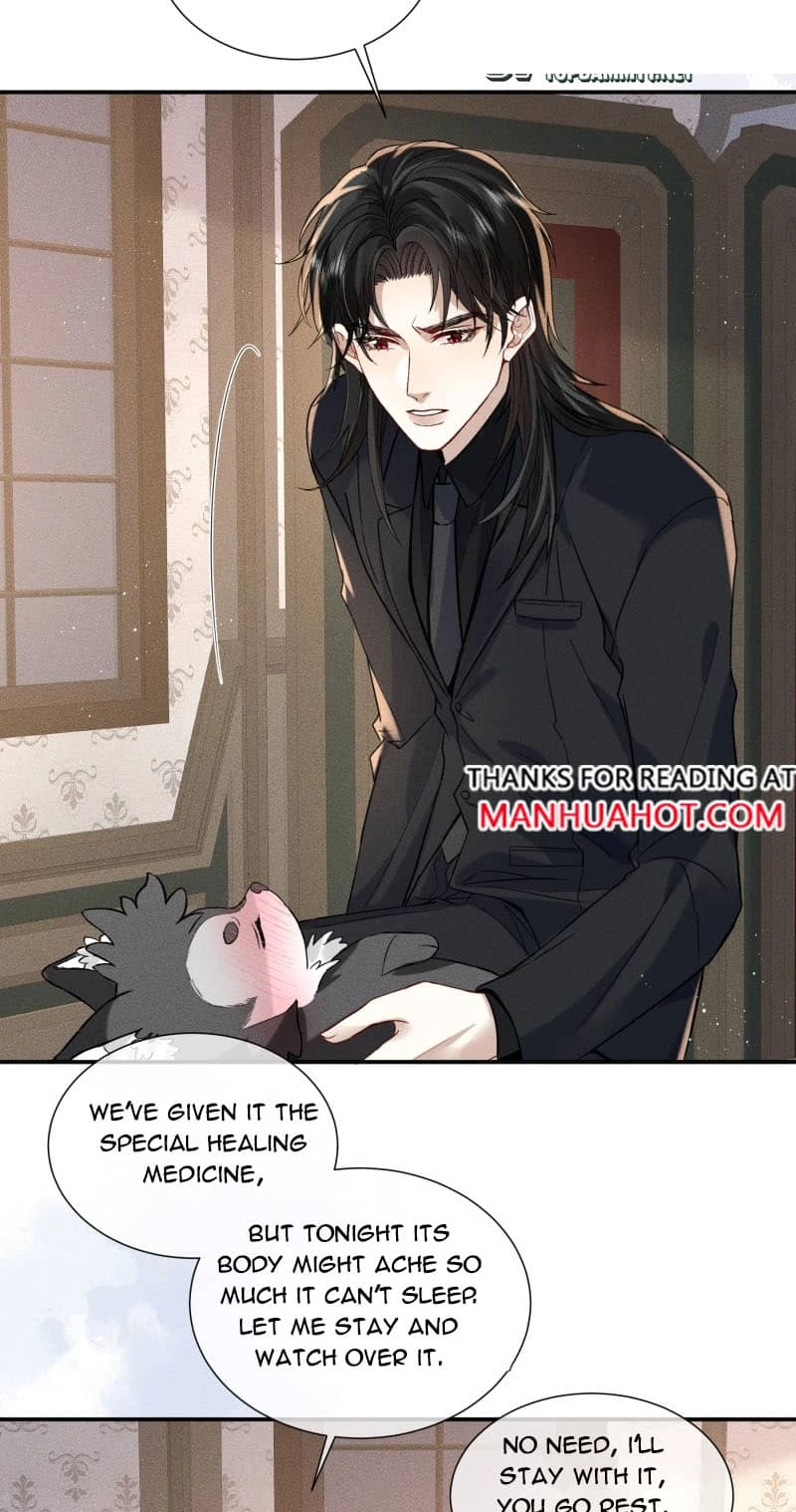Read Acknowledging Enemy as Daddy chapter 17 image 15 on Lezhin