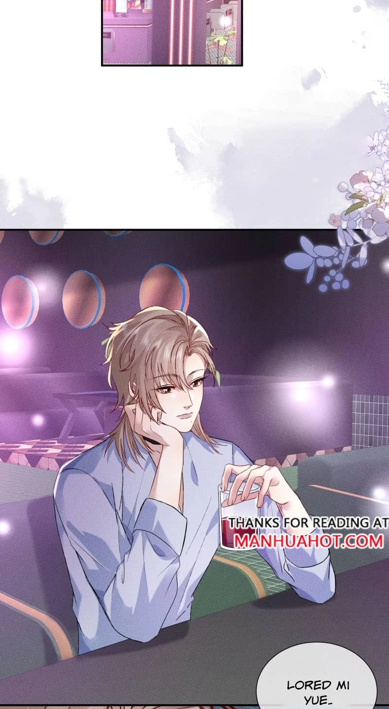 Read Acknowledging Enemy as Daddy chapter 18 image 1 on Lezhin
