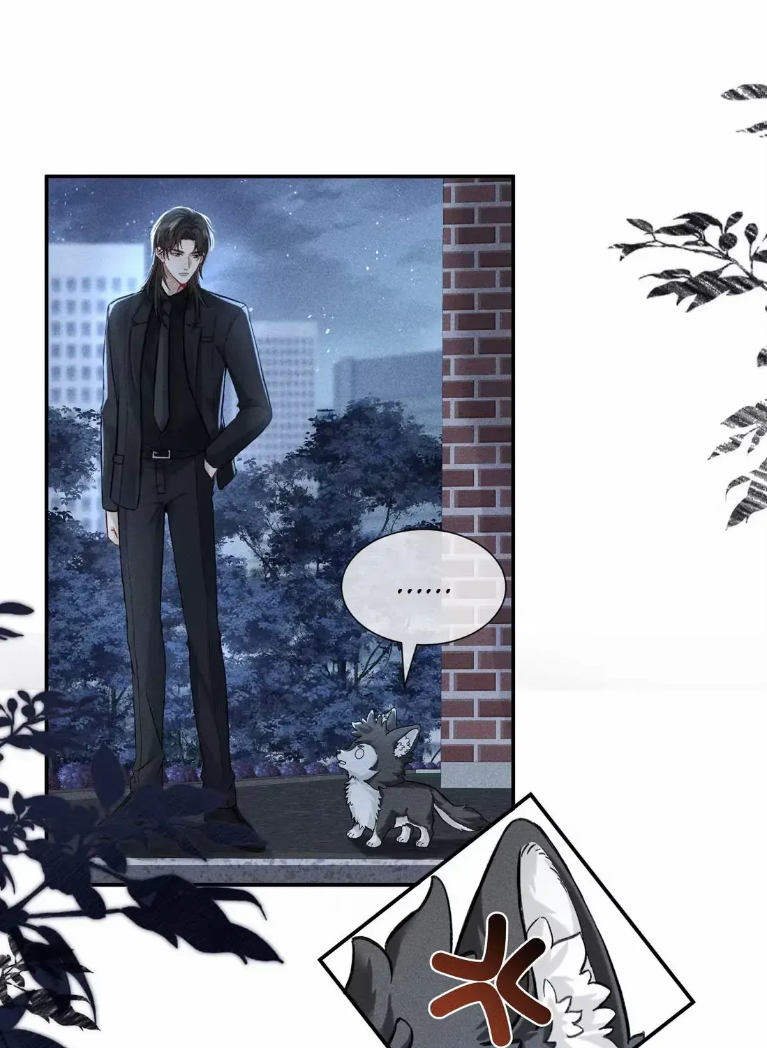 Read Acknowledging Enemy as Daddy chapter 2 image 3 on Lezhin