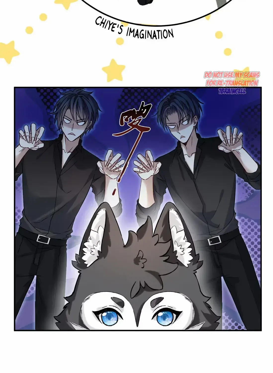 Read Acknowledging Enemy as Daddy chapter 2 image 40 on Lezhin