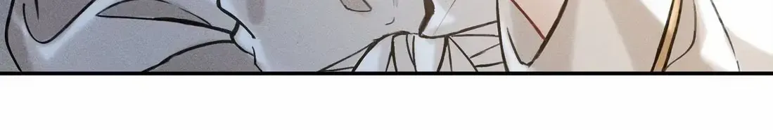 Read Acknowledging Enemy as Daddy chapter 3 image 21 on Lezhin