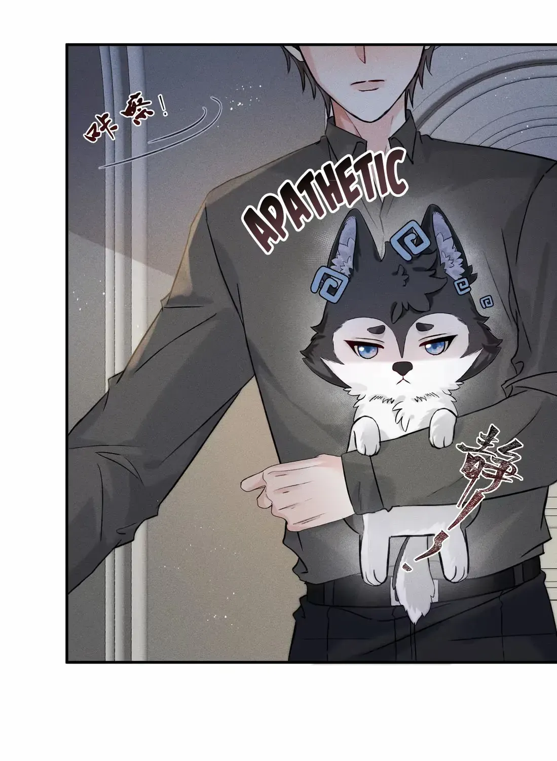 Read Acknowledging Enemy as Daddy chapter 3 image 22 on Lezhin