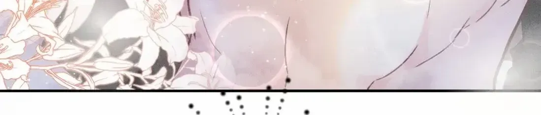 Read Acknowledging Enemy as Daddy chapter 3 image 3 on Lezhin