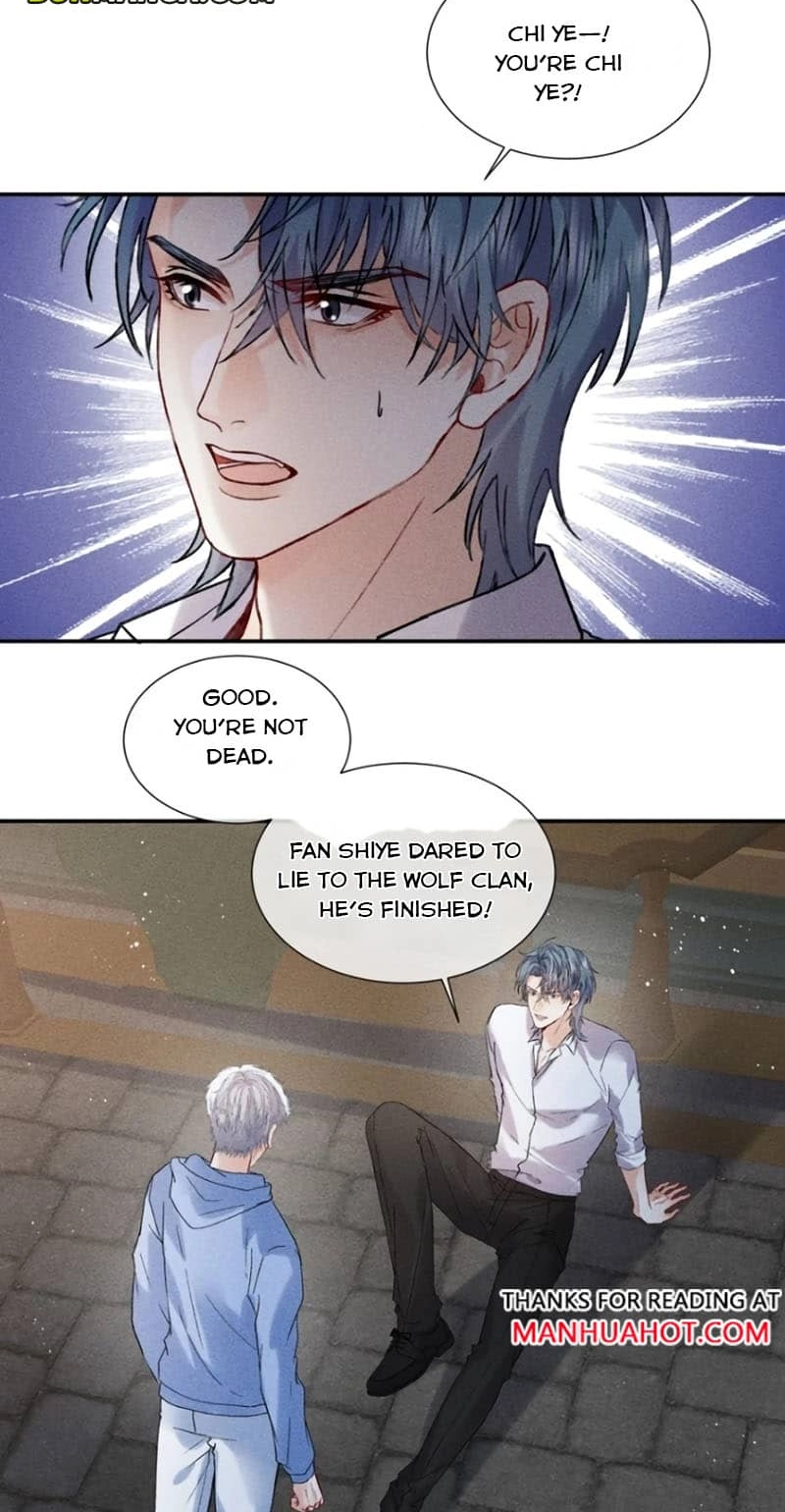 Read Acknowledging Enemy as Daddy chapter 32 image 12 on Lezhin