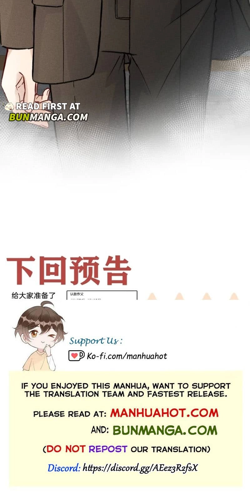 Read Acknowledging Enemy as Daddy chapter 32 image 27 on Lezhin
