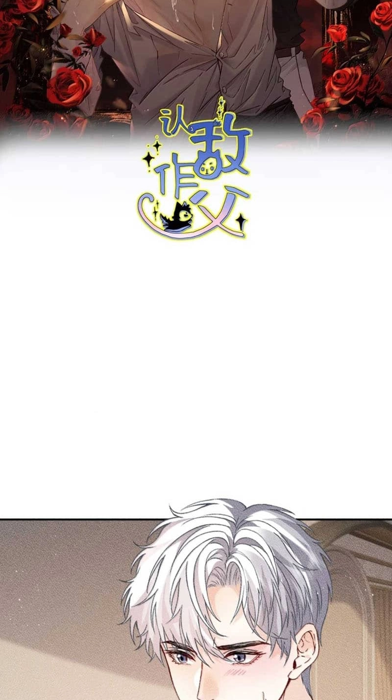 Read Acknowledging Enemy as Daddy chapter 37 image 1 on Lezhin