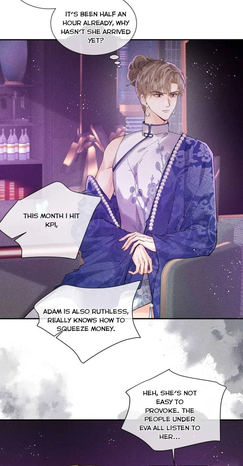Read Acknowledging Enemy as Daddy chapter 37 image 23 on Lezhin