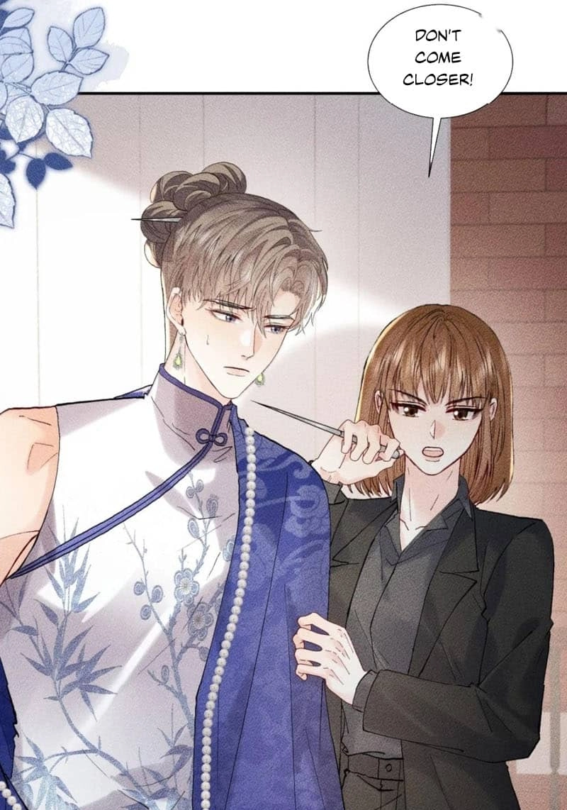 Read Acknowledging Enemy as Daddy chapter 39 image 26 on Lezhin
