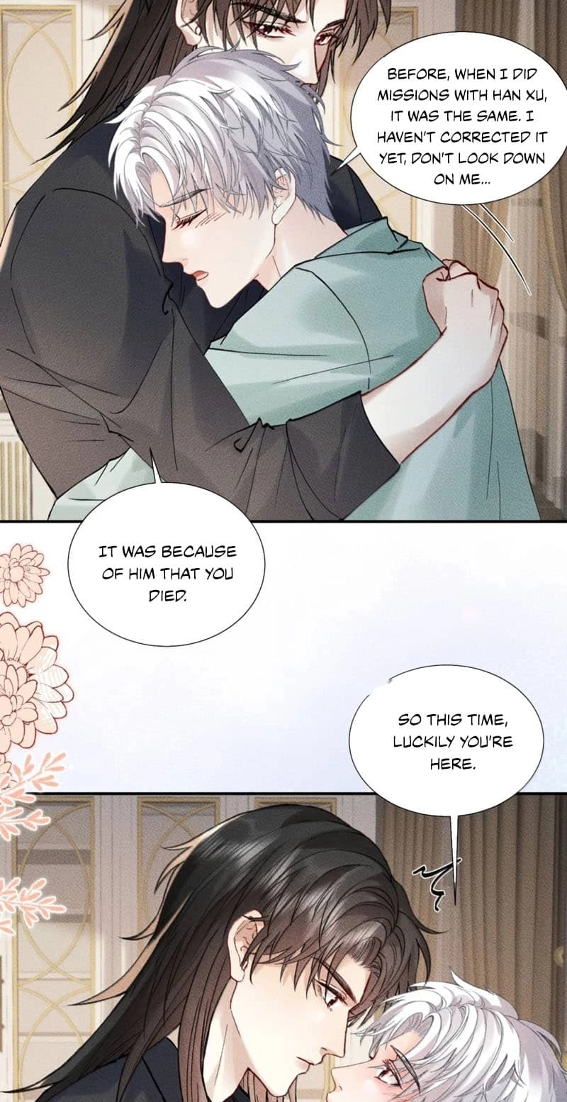 Read Acknowledging Enemy as Daddy chapter 41 image 2 on Lezhin