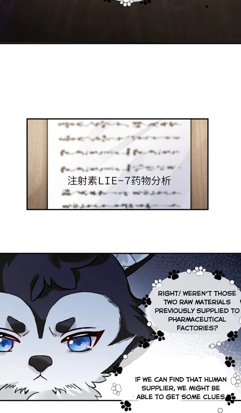 Read Acknowledging Enemy as Daddy chapter 7 image 12 on Lezhin