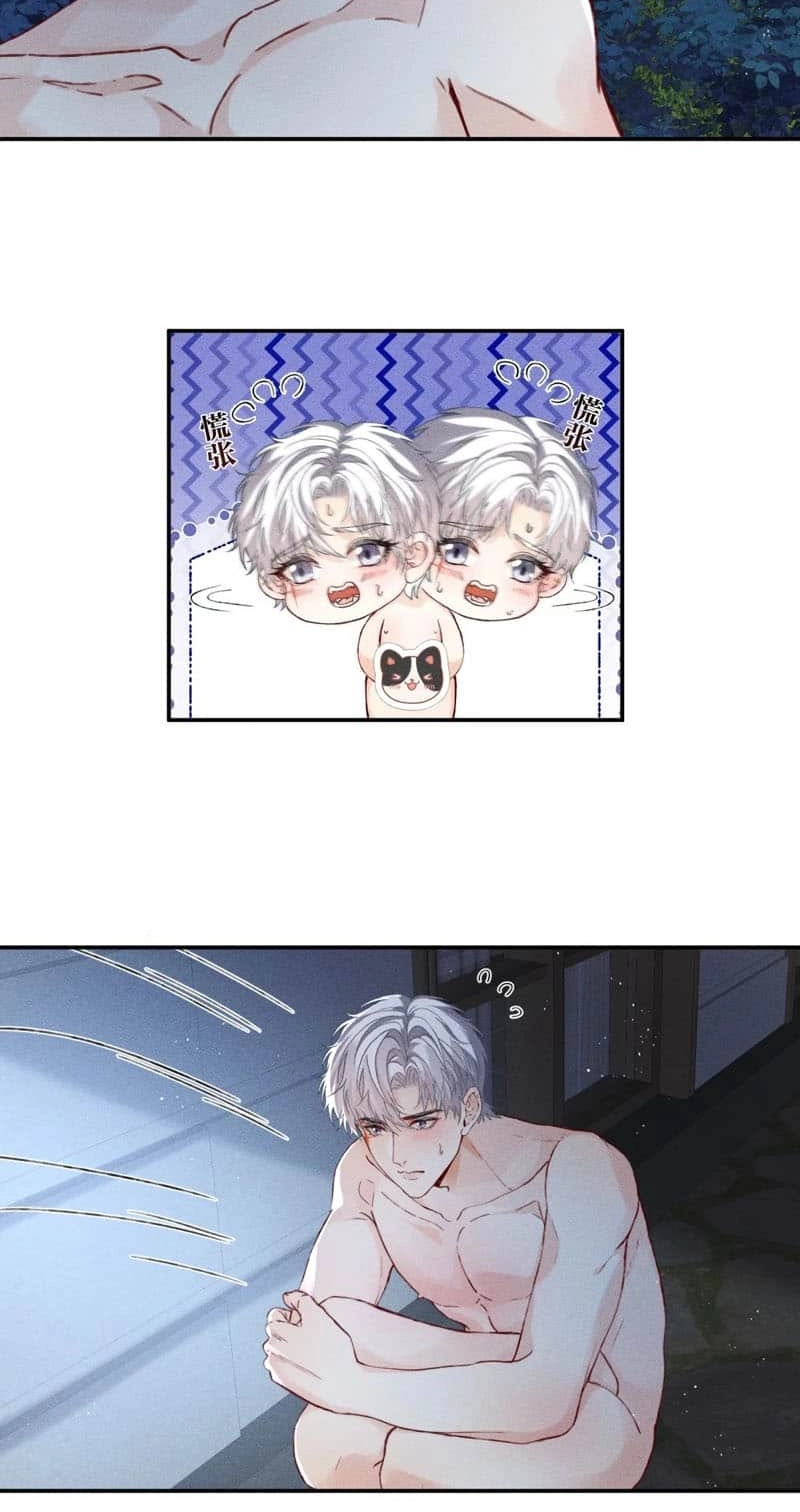 Read Acknowledging Enemy as Daddy chapter 8 image 3 on Lezhin