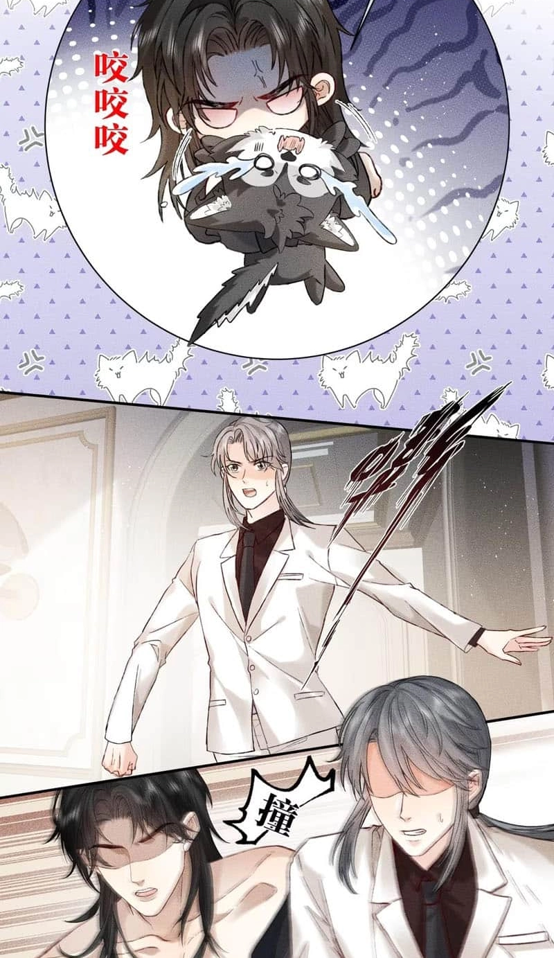 Read Acknowledging Enemy as Daddy chapter 9 image 2 on Lezhin