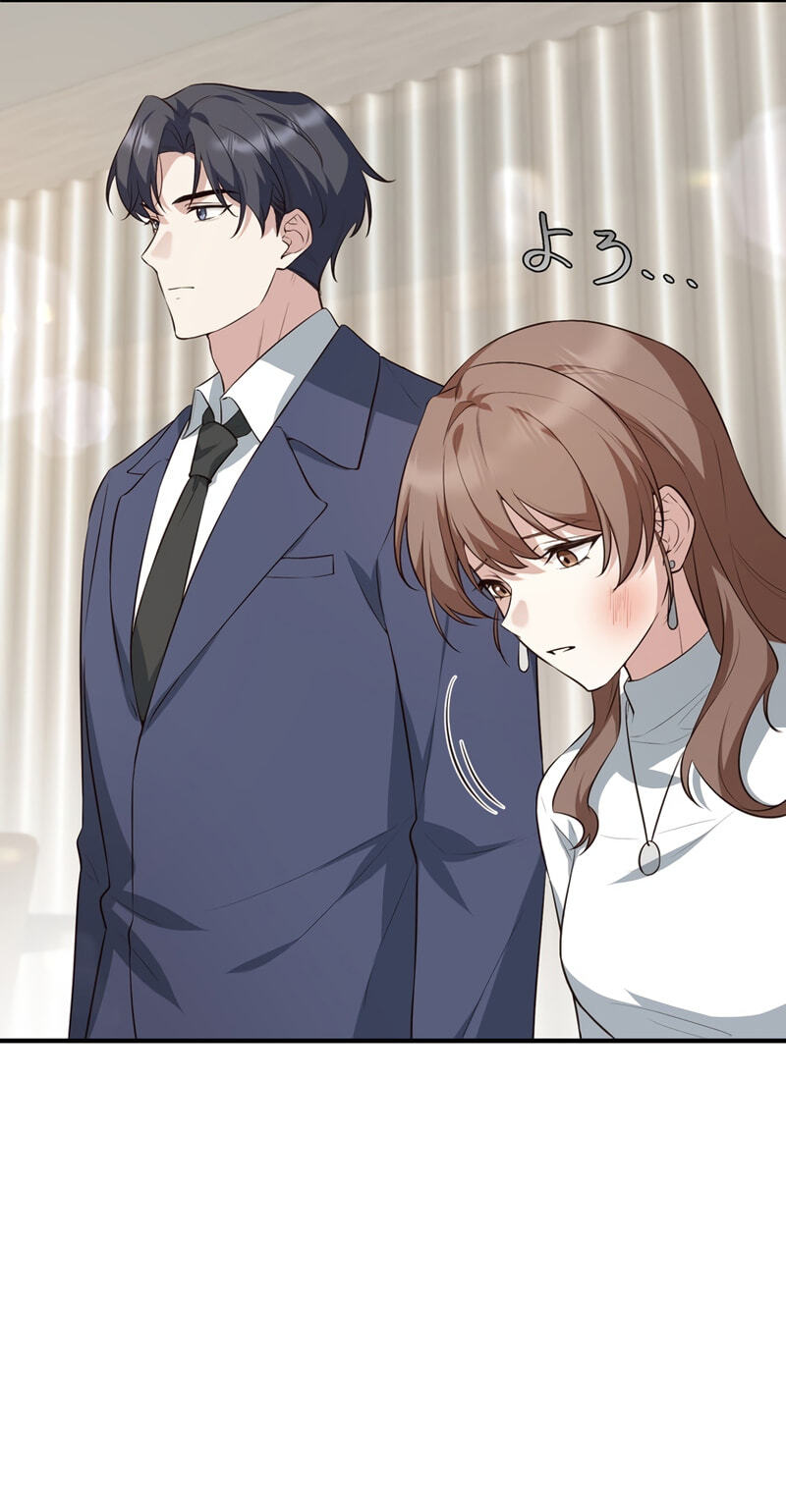 Read Acquaintance Husband chapter 2 image 18 on Lezhin