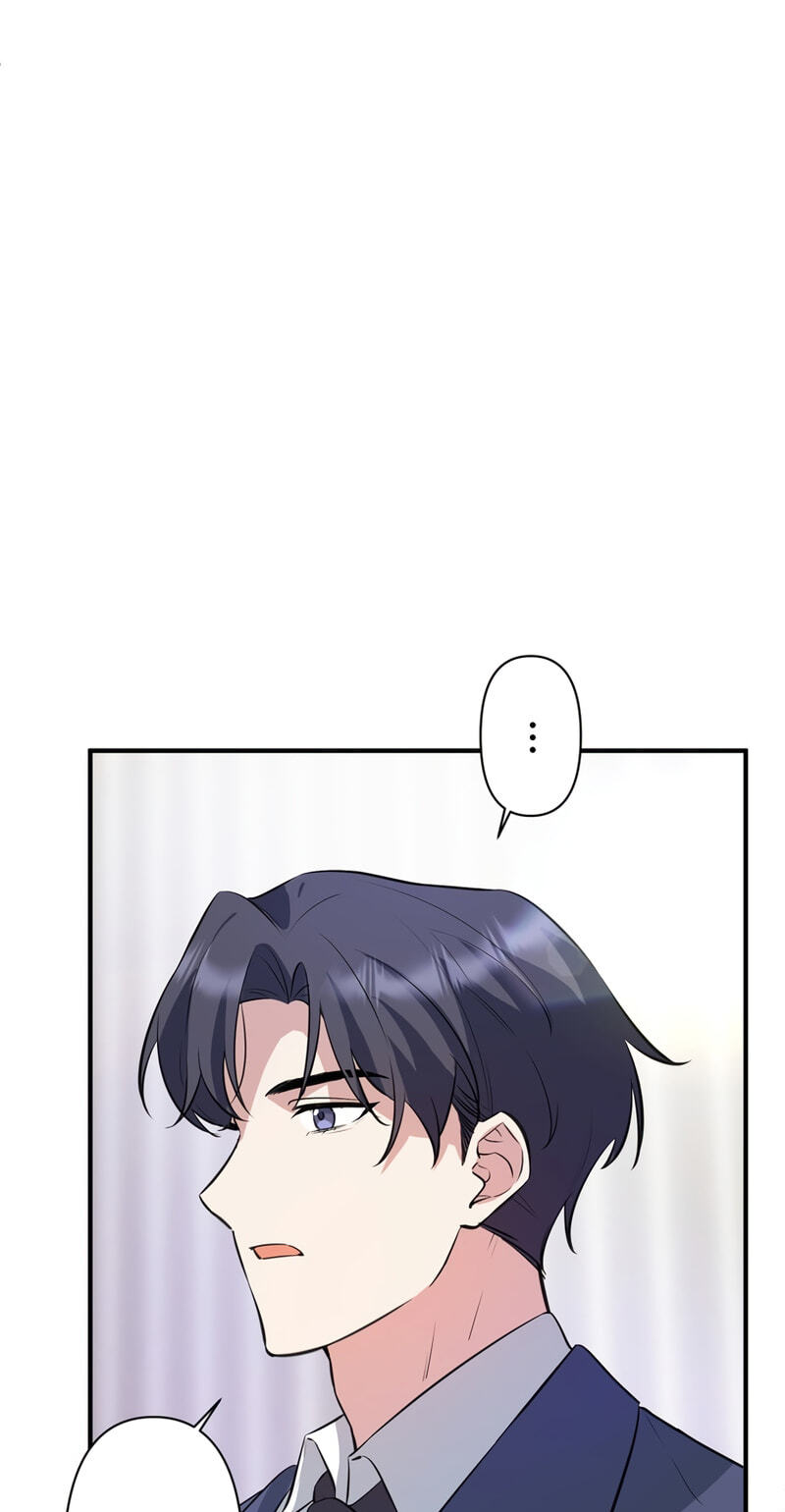 Read Acquaintance Husband chapter 2 image 20 on Lezhin