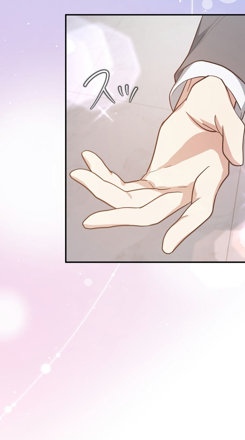 Read Acquaintance Husband chapter 2 image 32 on Lezhin