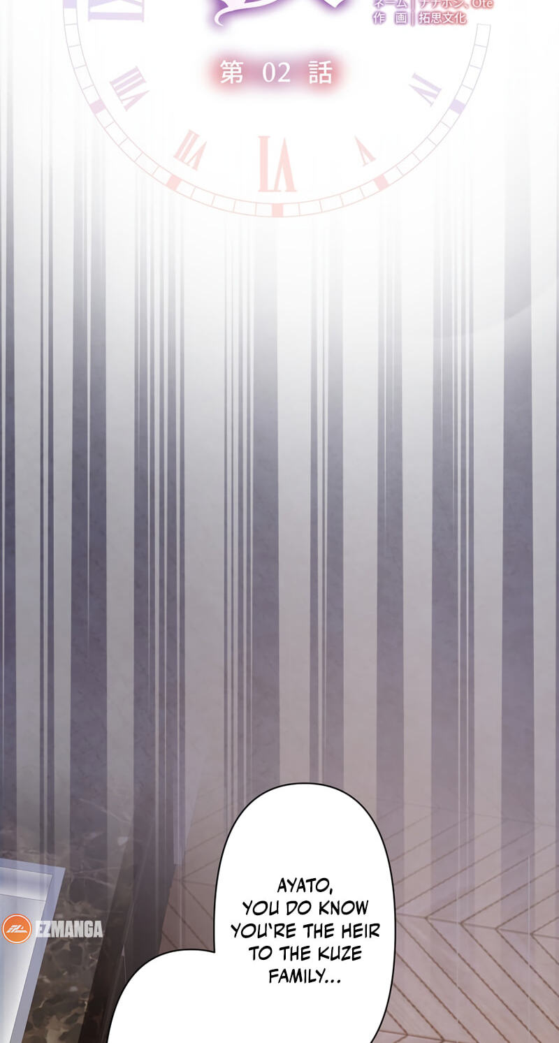 Read Acquaintance Husband chapter 2 image 4 on Lezhin