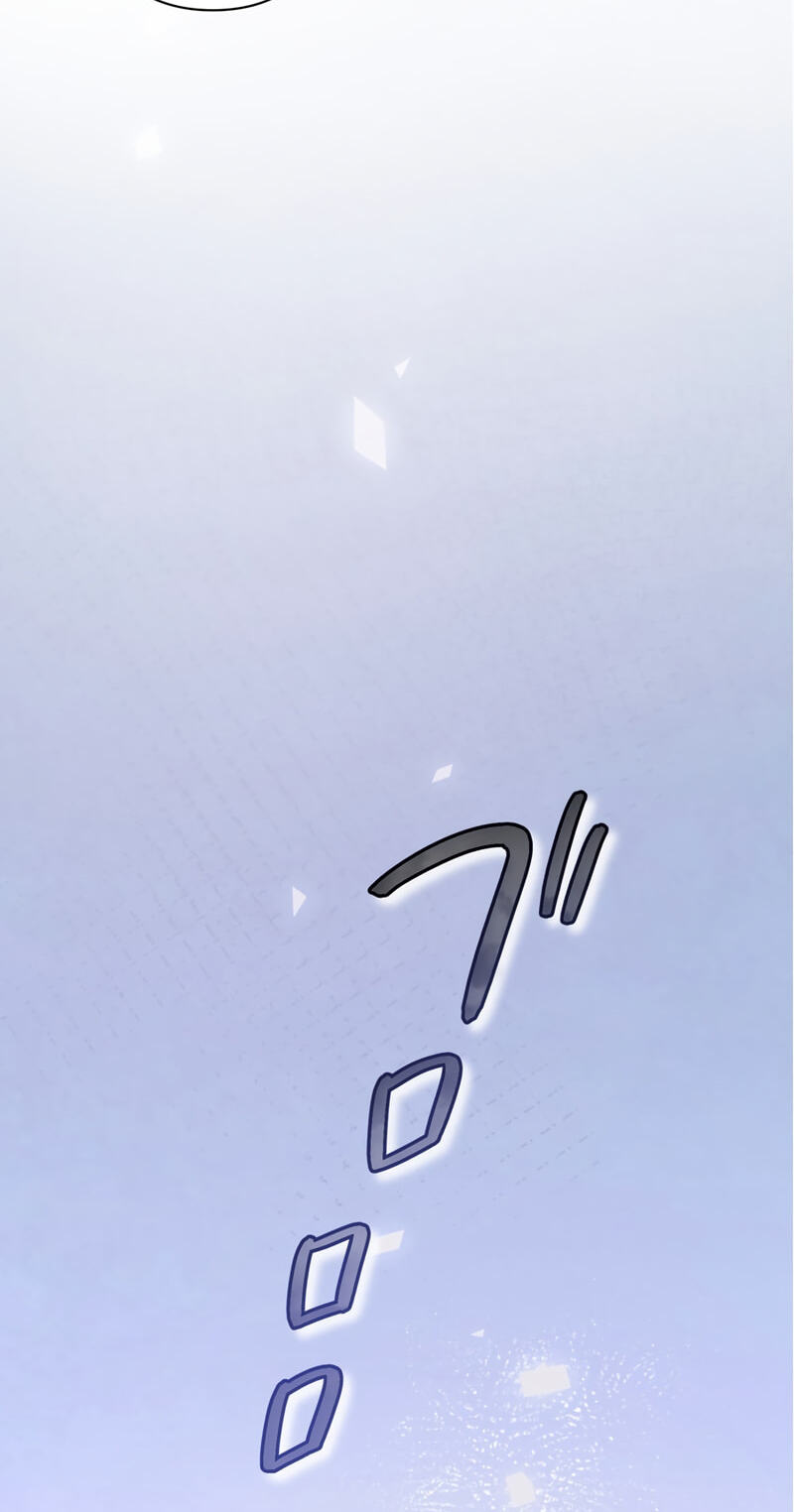 Read Acquaintance Husband chapter 2 image 66 on Lezhin
