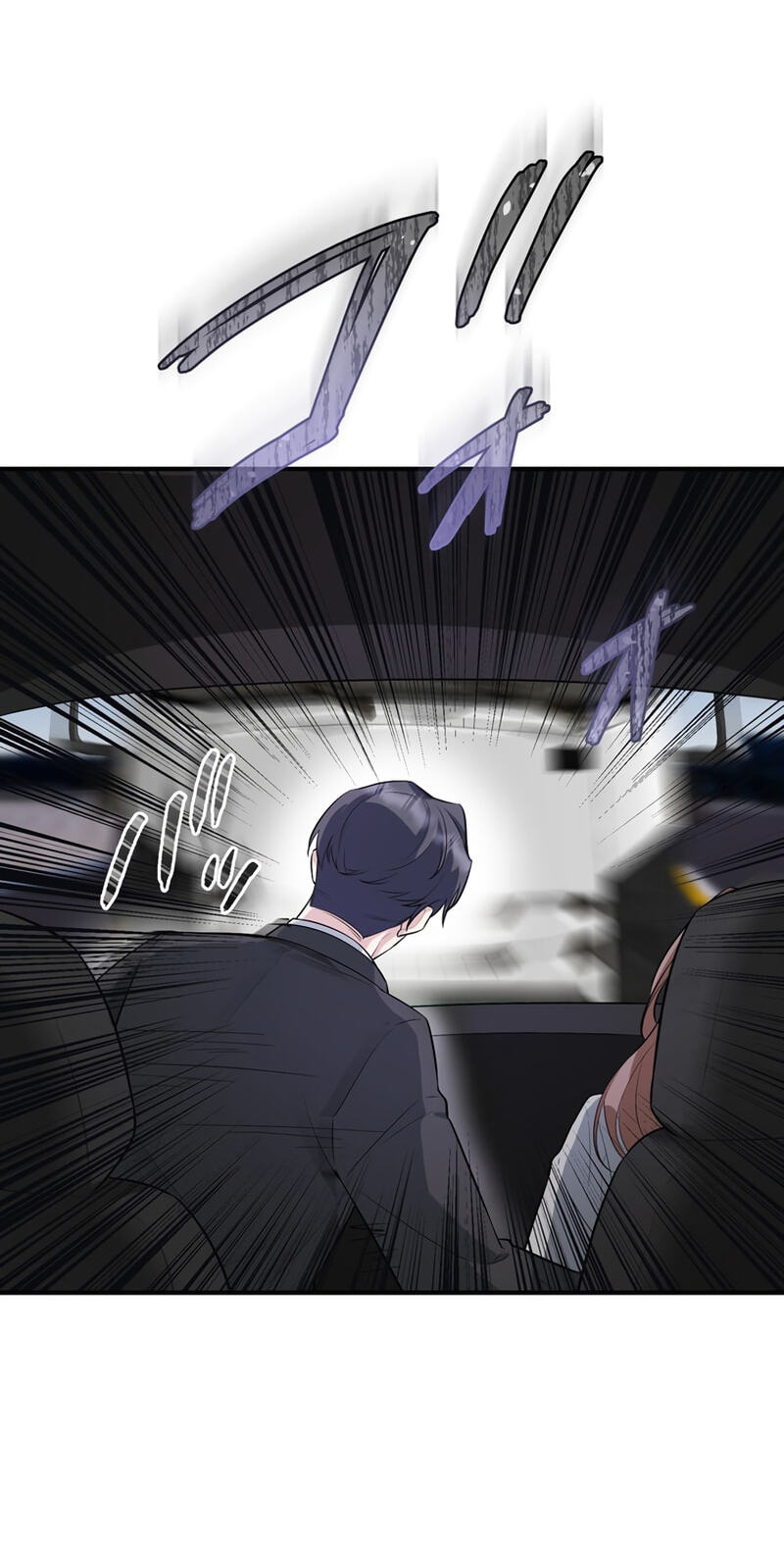 Read Acquaintance Husband chapter 2 image 82 on Lezhin