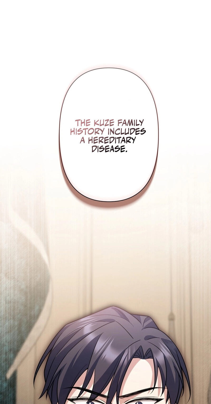Read Acquaintance Husband chapter 44 image 2 on Lezhin