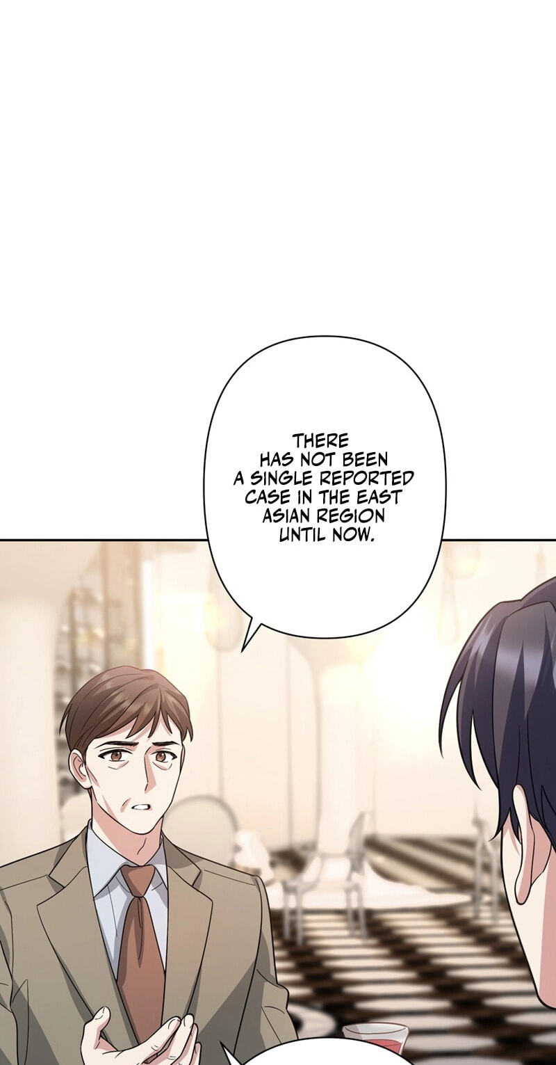Read Acquaintance Husband chapter 44 image 5 on Lezhin