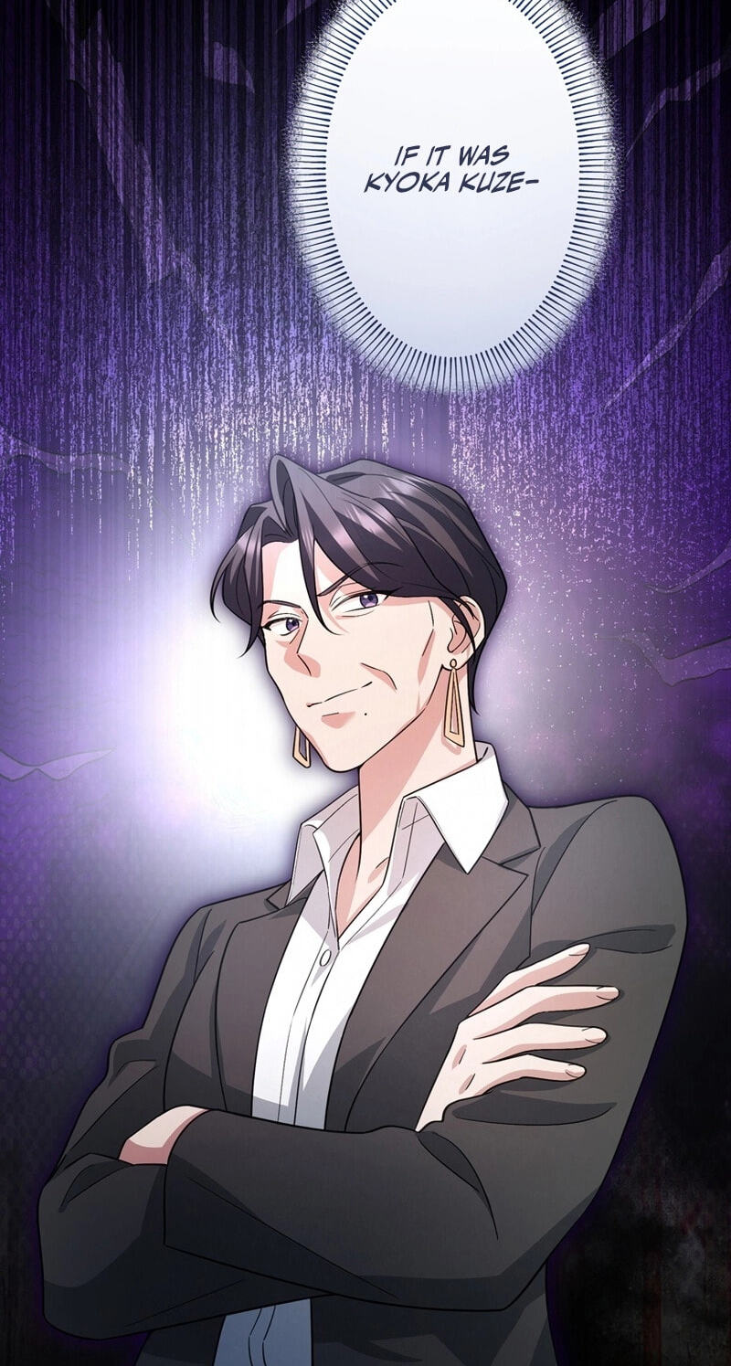 Read Acquaintance Husband chapter 44 image 59 on Lezhin