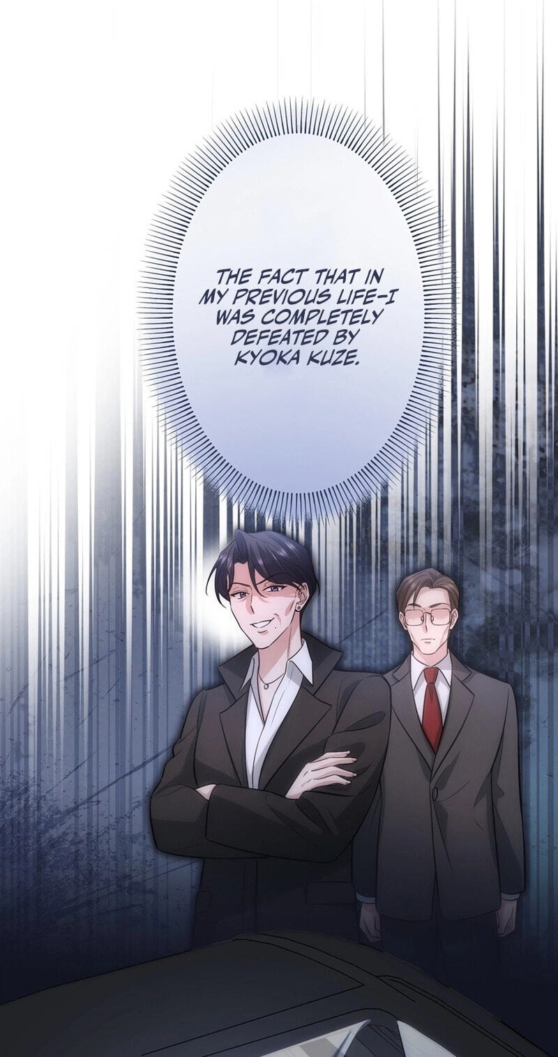 Read Acquaintance Husband chapter 44 image 66 on Lezhin