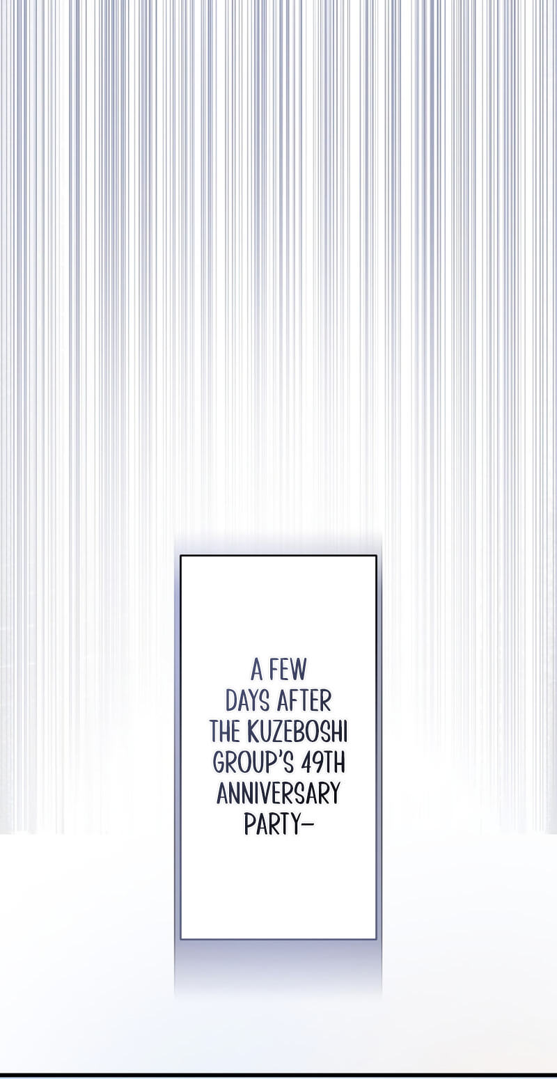 Read Acquaintance Husband chapter 6 image 27 on Lezhin