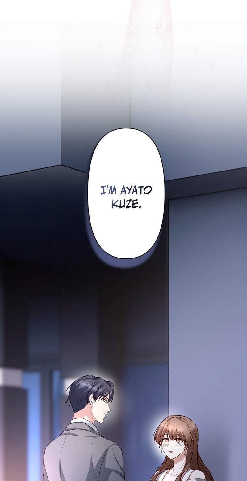 Read Acquaintance Husband chapter 6 image 3 on Lezhin