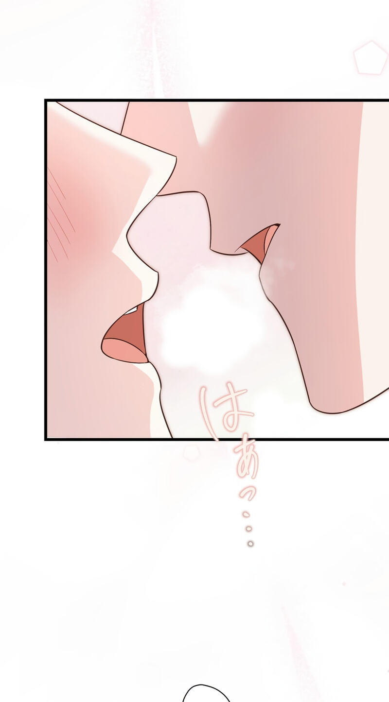 Read Acquaintance Husband chapter 8 image 40 on Lezhin