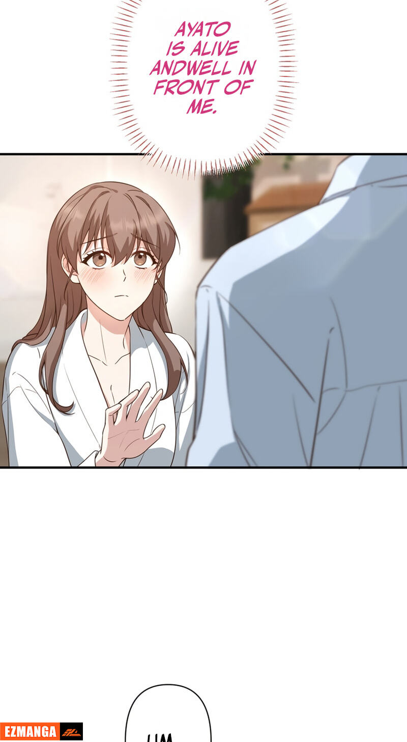Read Acquaintance Husband chapter 8 image 7 on Lezhin