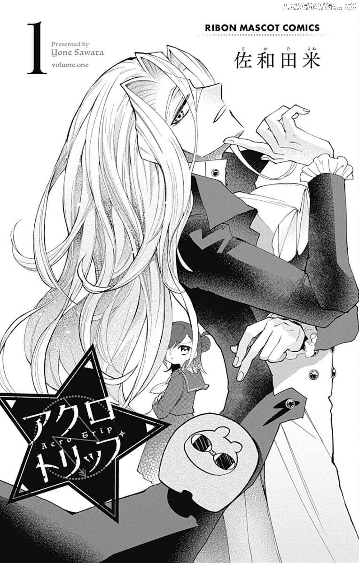 Read Acro Trip chapter 1 image 3 on Lezhin