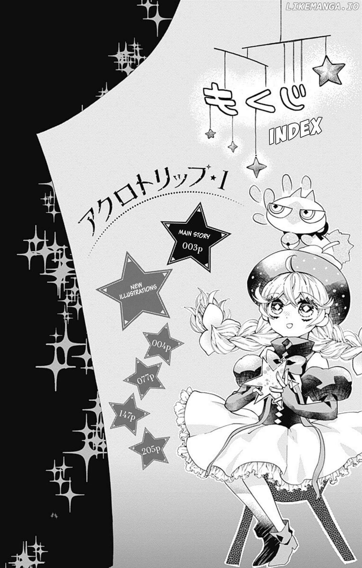 Read Acro Trip chapter 1 image 4 on Lezhin