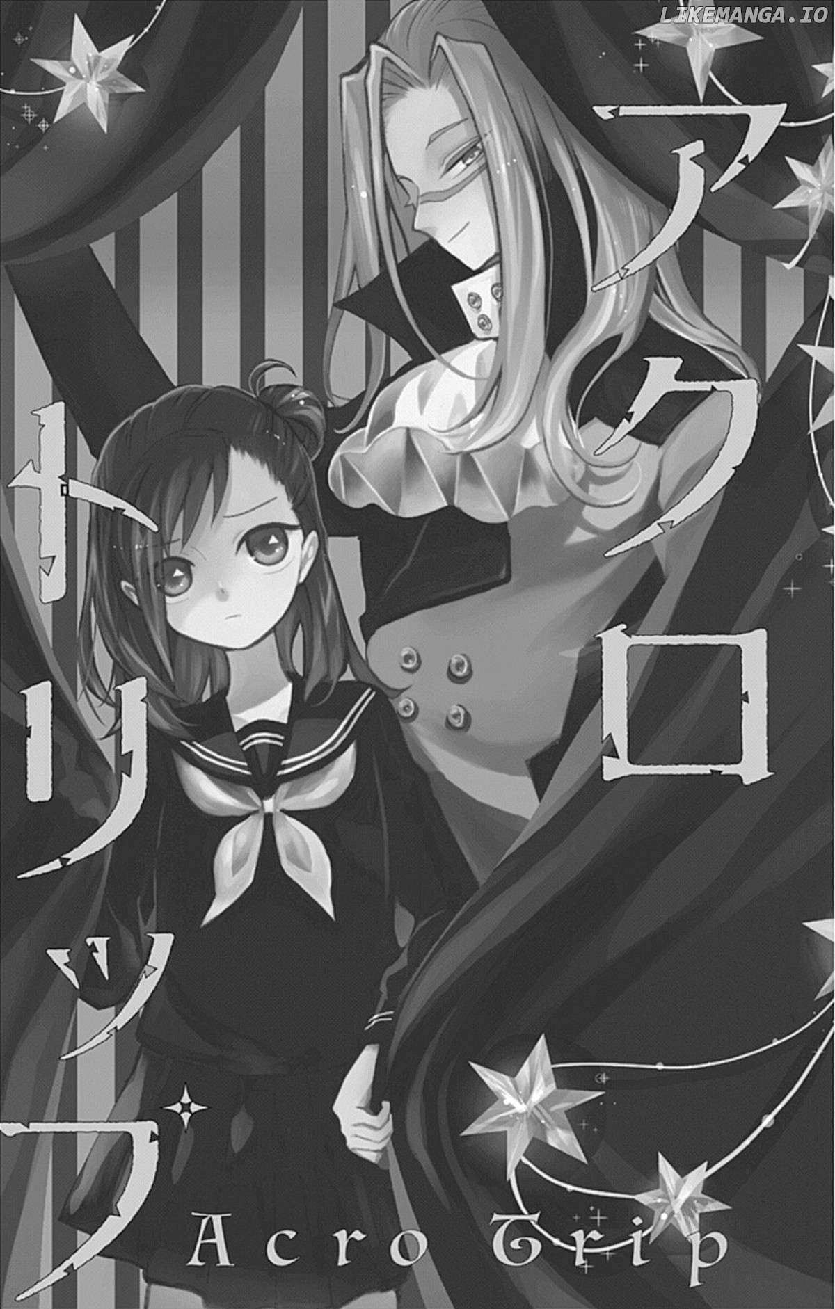 Read Acro Trip chapter 1 image 5 on Lezhin