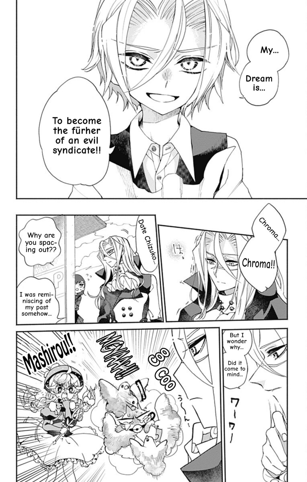 Read Acro Trip chapter 11 image 15 on Lezhin