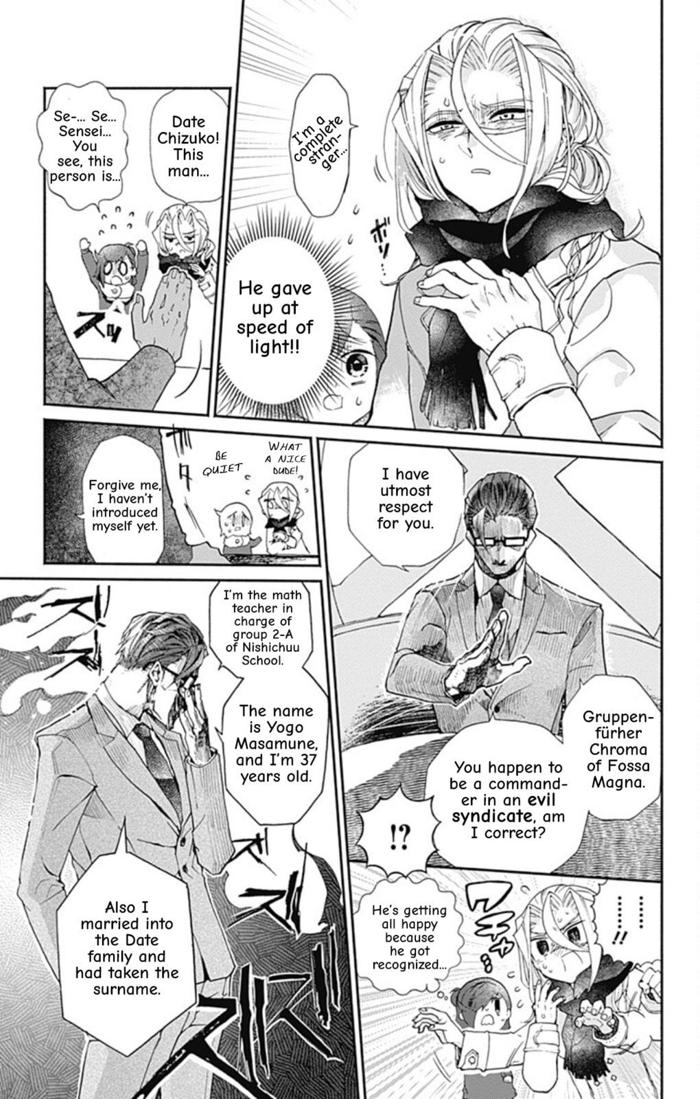 Read Acro Trip chapter 11 image 2 on Lezhin